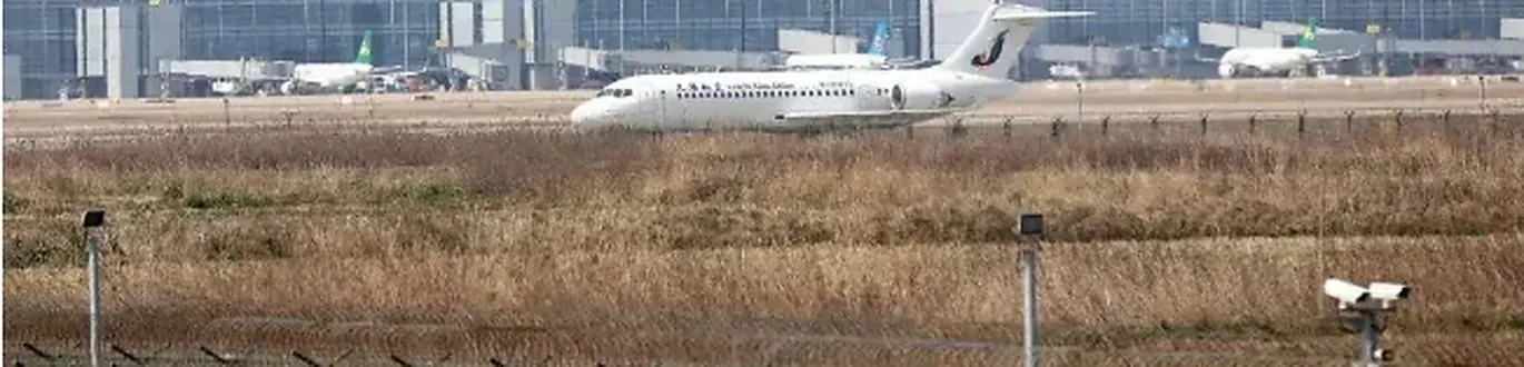 上海民航华东空管工程技术有限公司项目配图