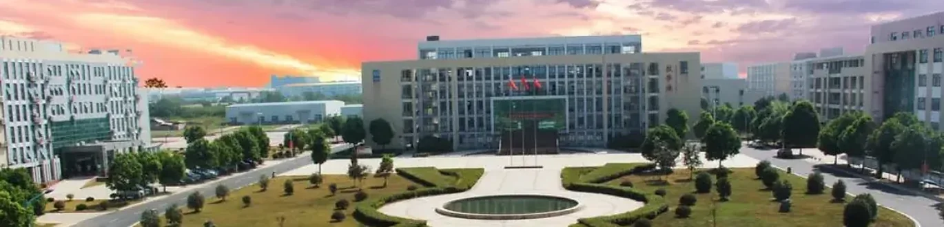 天津市经济贸易学校项目配图