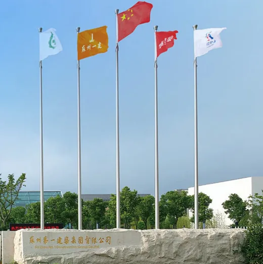 苏州一建签约首信，搭建集团管控模式的工程项目管理平台（配图）